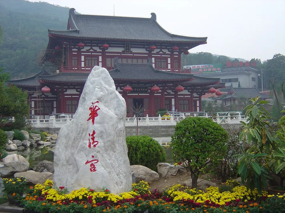 Huaqing Palace (华清宫)