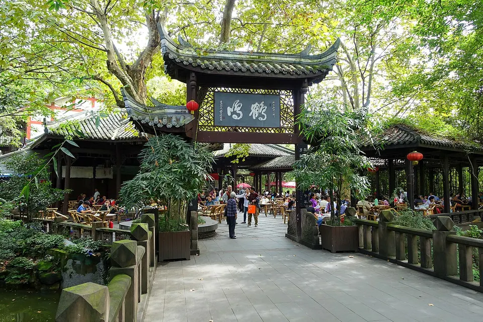 People's Park & Heming Teahouse (人民公园与鹤鸣茶社)
