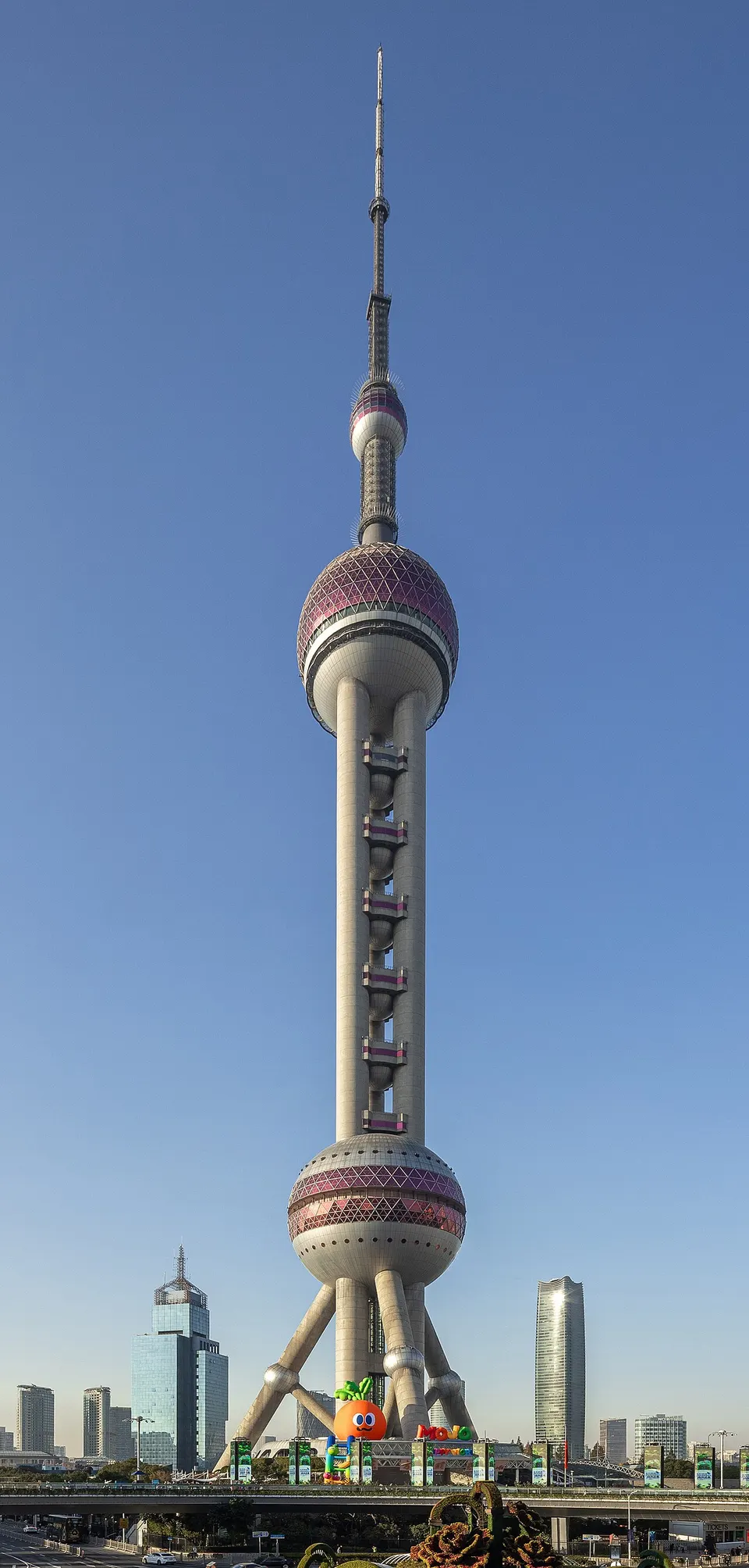 Lujiazui (陆家嘴)