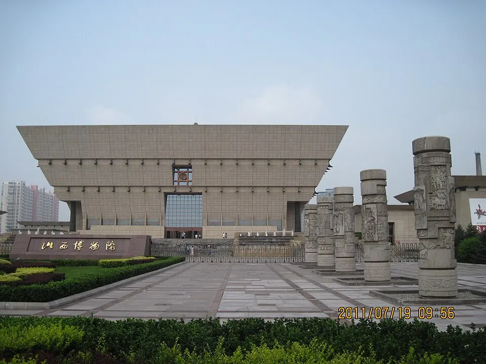 Shanxi Museum (山西博物院)