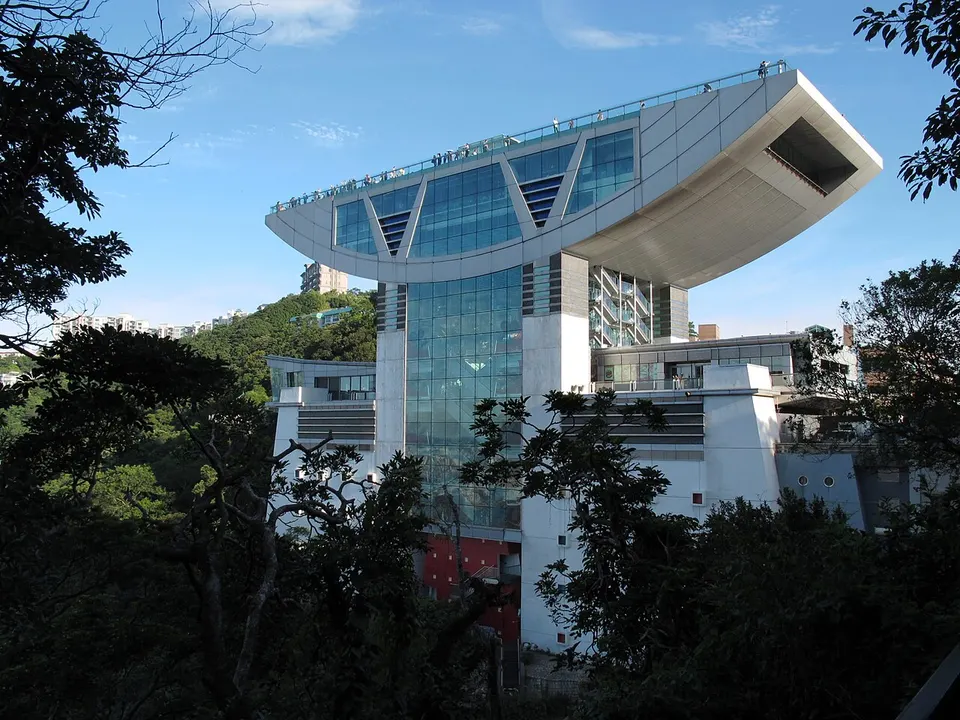 Victoria Peak (太平山顶)
