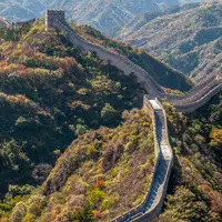 Badaling Great Wall