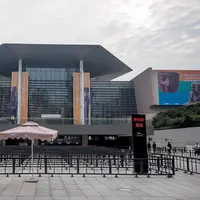 Hunan Museum