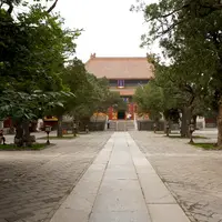 Temple of Confucius and Imperial Academy
