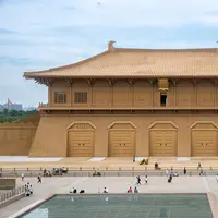 Daming Palace National Heritage Park