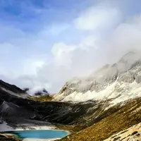 Daocheng Yading