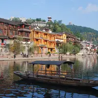 Fenghuang Ancient Town