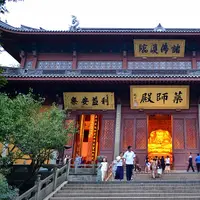 Lingyin Temple & Feilai Feng