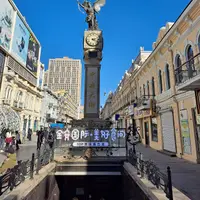 Central Street & St Sophia Cathedral