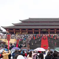 Hengdian World Studios