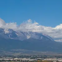 Jade Dragon Snow Mountain