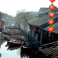 Zhouzhuang
