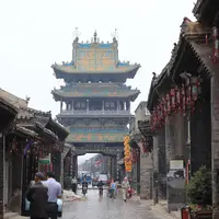 Pingyao Ancient City