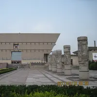 Shanxi Museum
