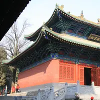 Shaolin Temple