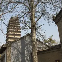 Small Wild Goose Pagoda