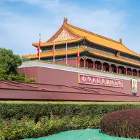 Tiananmen Square