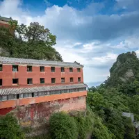 Wudang Mountains