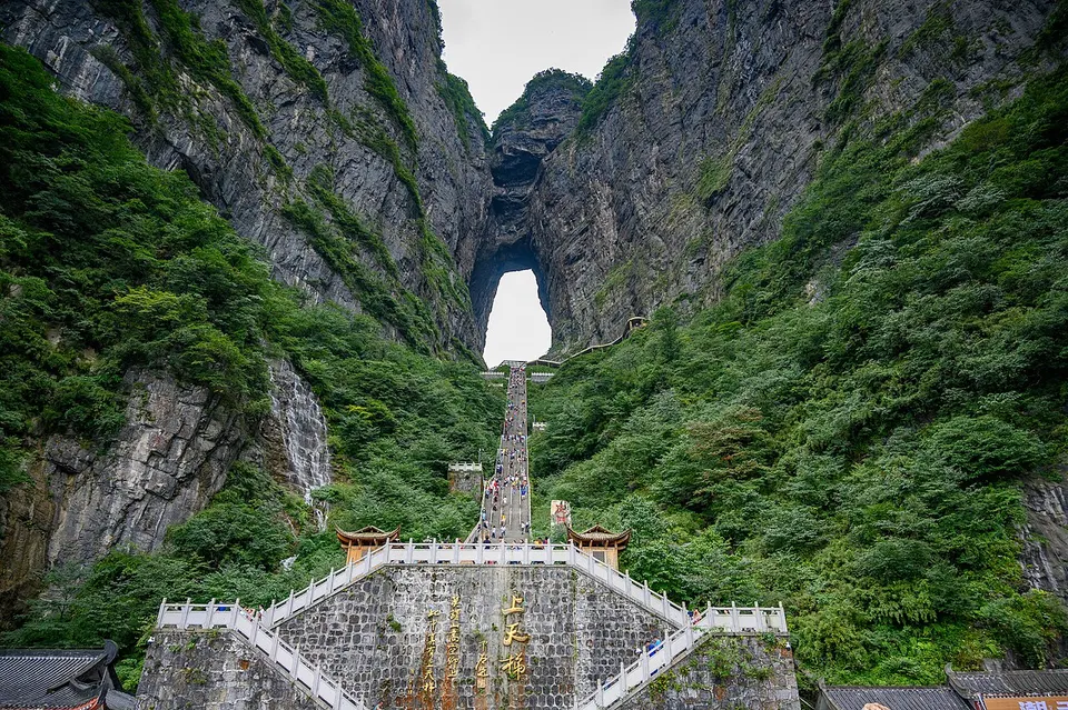 Tianmen Mountain (天门山)
