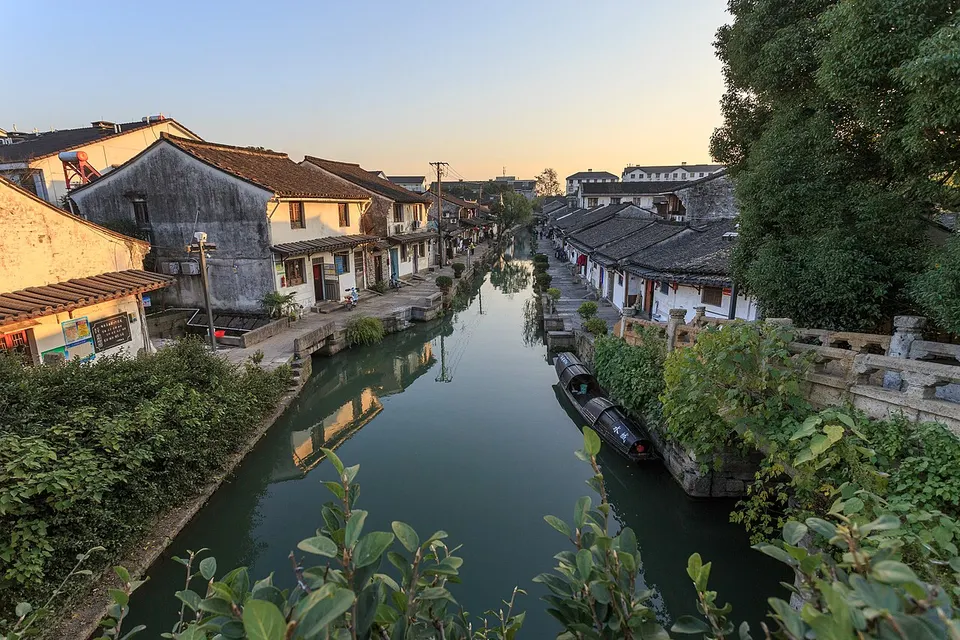Shaoxing (绍兴)