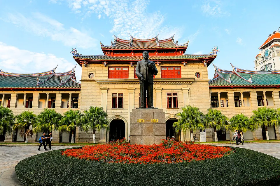 Xiamen (厦门)