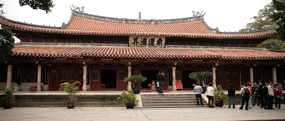 Quanzhou (泉州)
