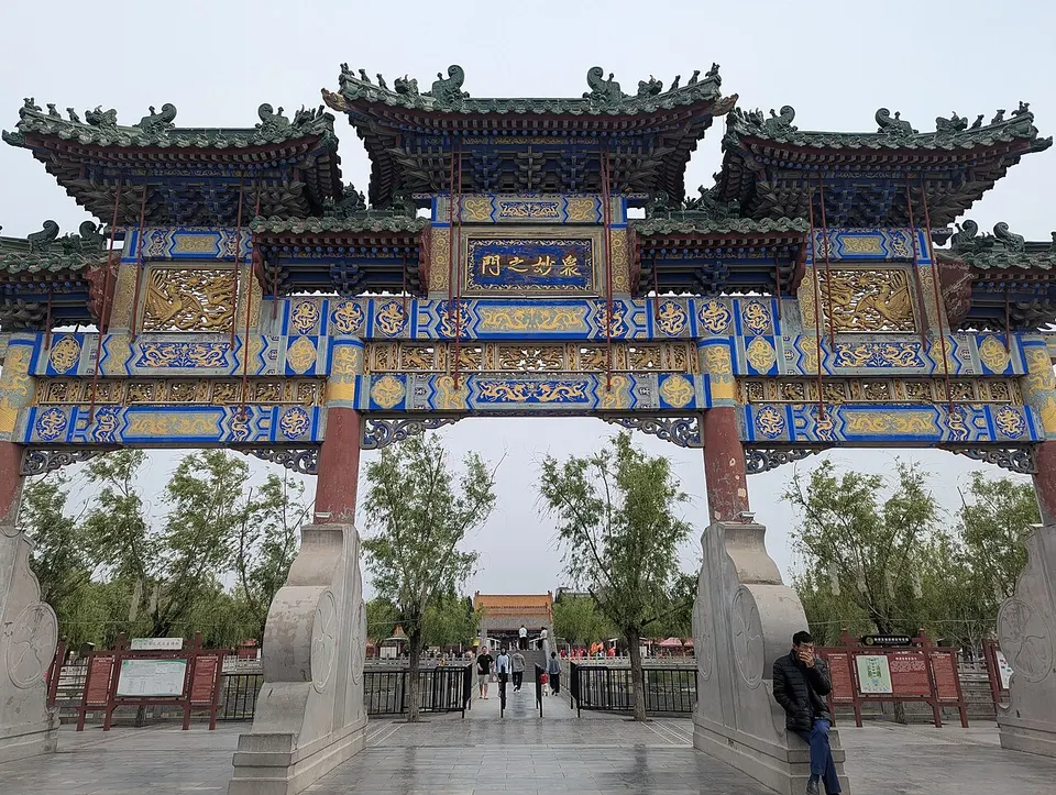 Zhoukou (周口)
