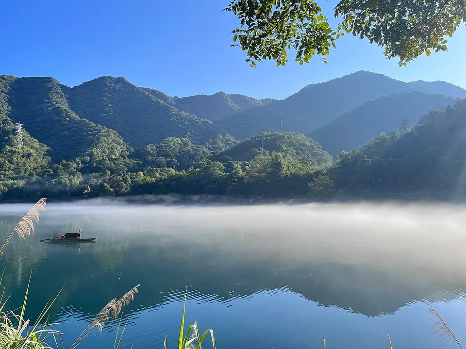 Chenzhou (郴州)