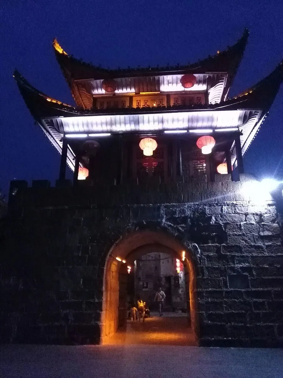 Huaihua (怀化)