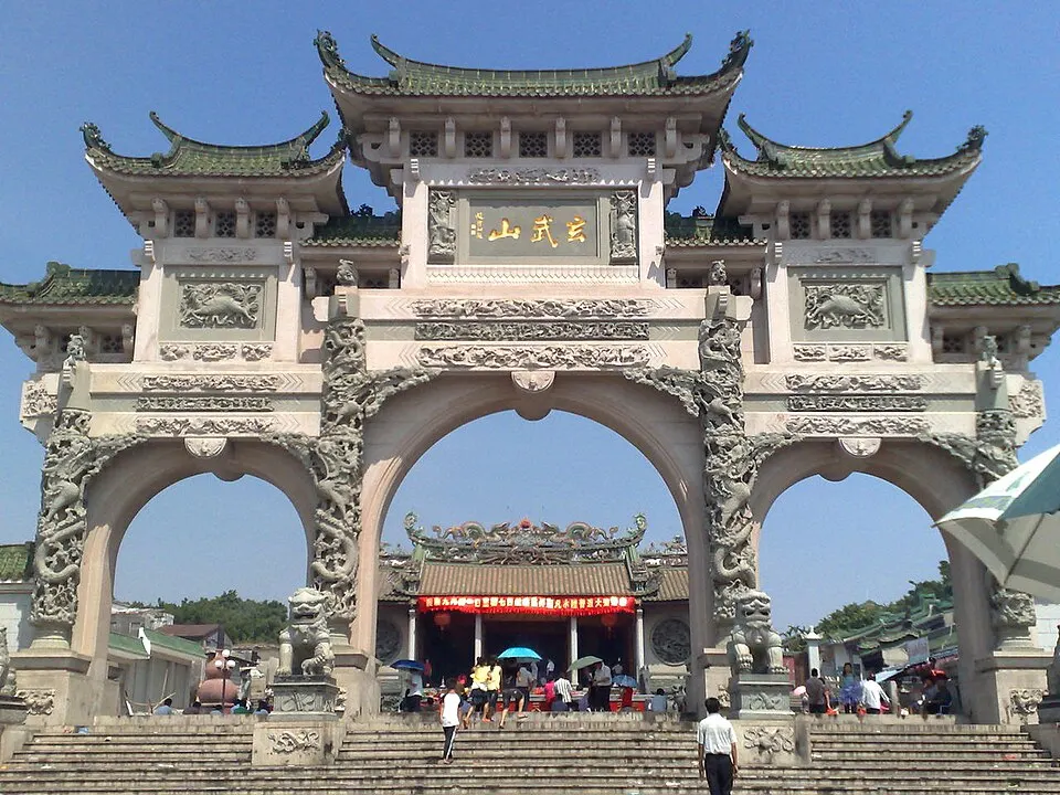 Shanwei (汕尾)