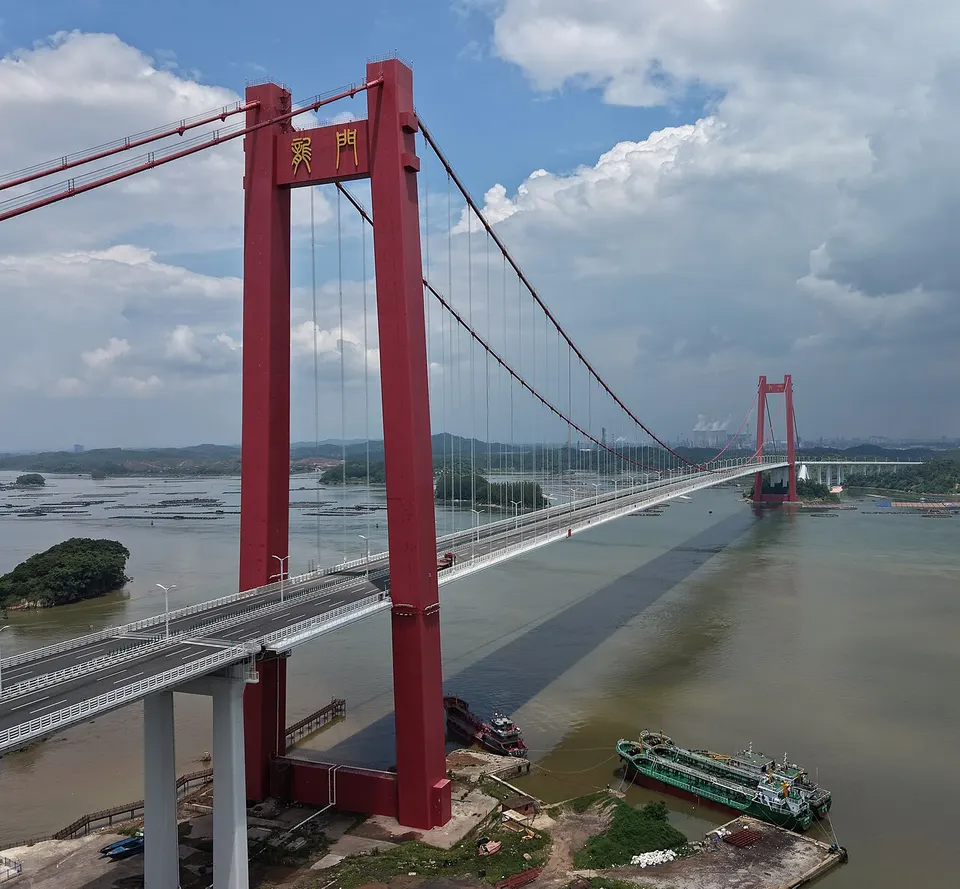 Qinzhou (钦州)