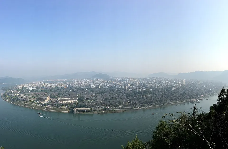 Nanchong (南充)