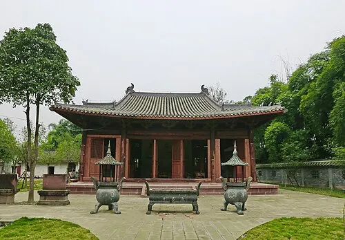 Meishan (眉山)
