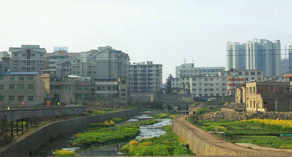 Anshun (安顺)