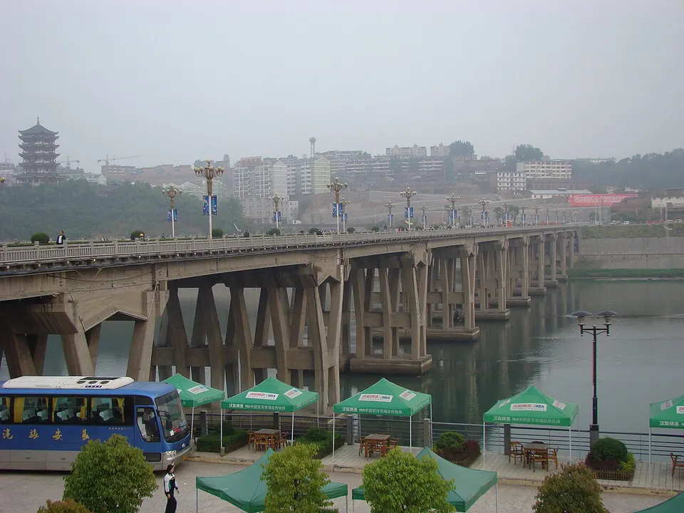 Ankang (安康)