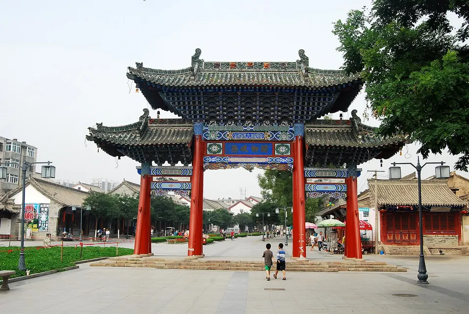 Tianshui (天水)