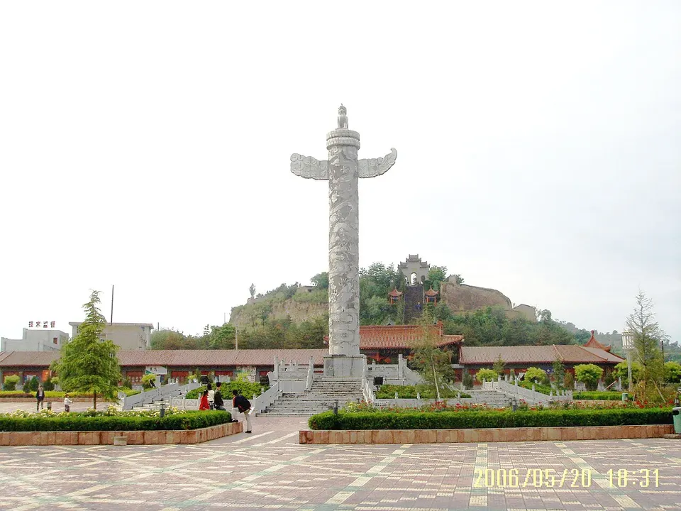 Qingyang (庆阳)
