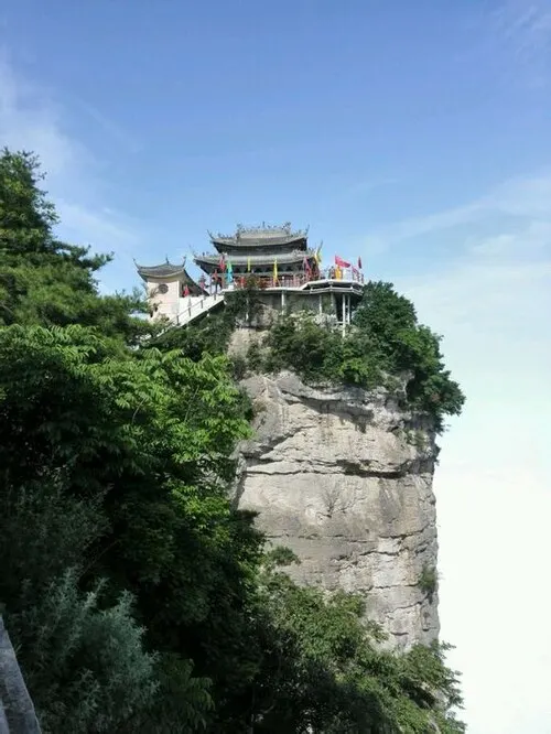 Longnan (陇南)