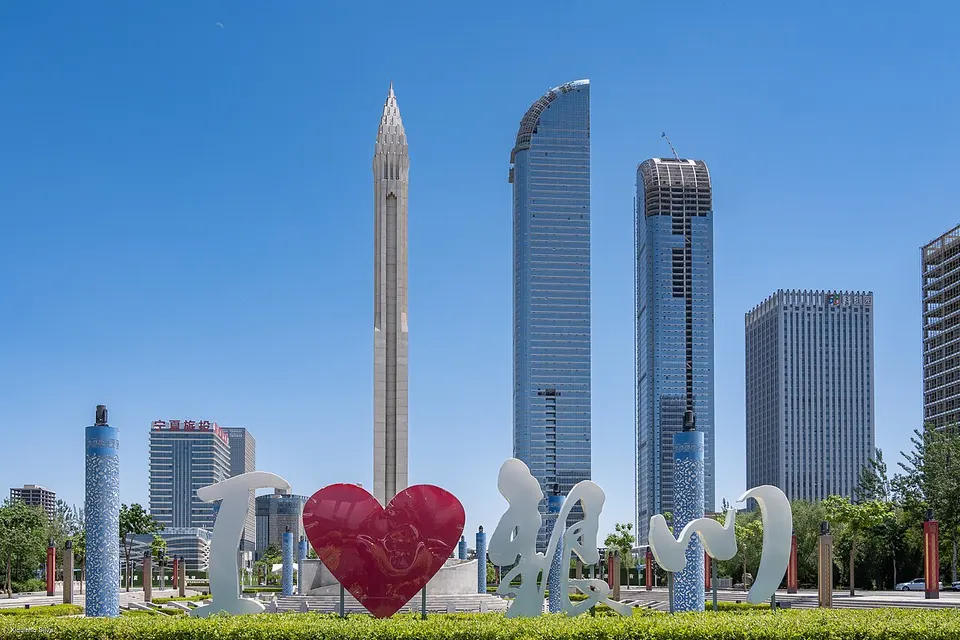 Yinchuan (银川)