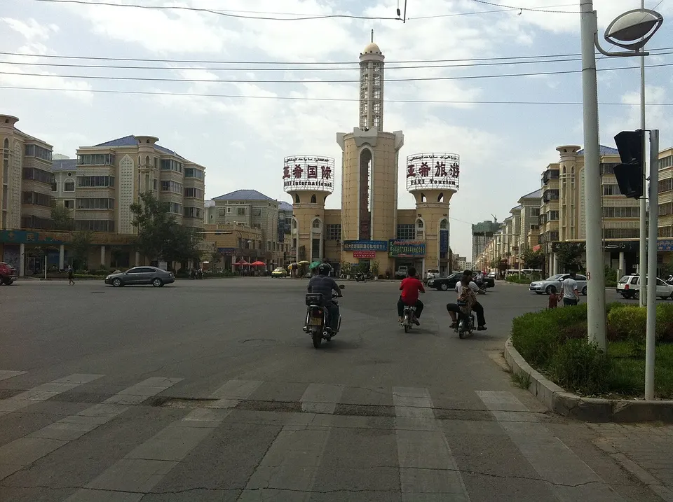 Hami (哈密)