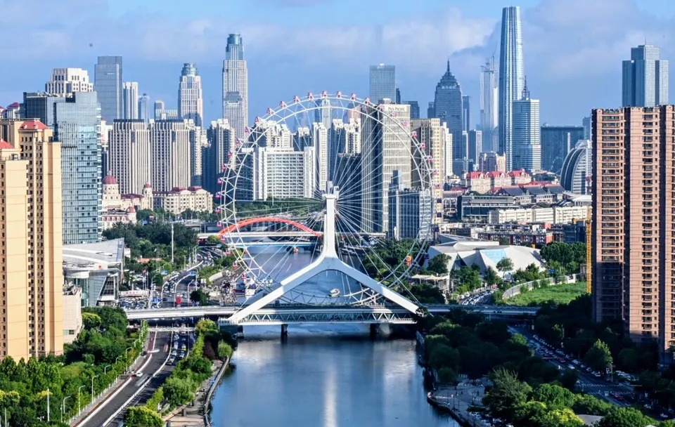 Tianjin (天津)