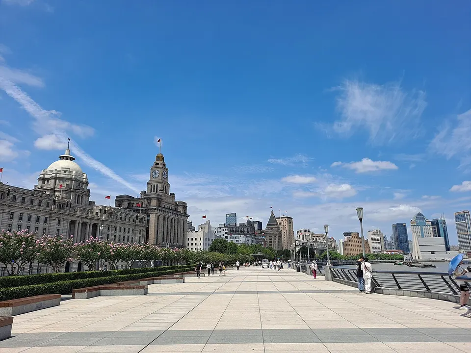 Shanghai (上海)
