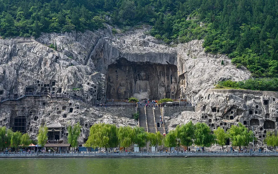 Henan (河南)