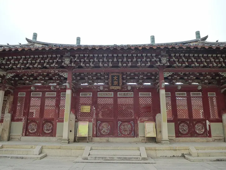 Anxi Confucian Temple (安溪文庙)