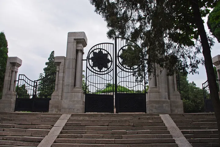 Yuanlin (Tomb of Yuan Shikai) (袁林)