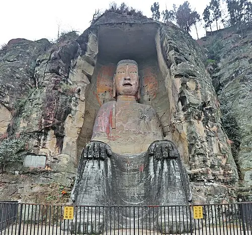 Banyueshan Giant Buddha (半月山大佛)