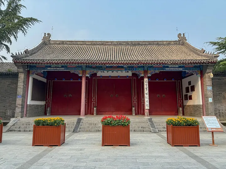 Baoding Military Academy (保定陆军军官学校旧址)