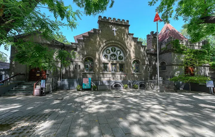 Asbury Church (Chongwenmen Church) (亚斯立堂)