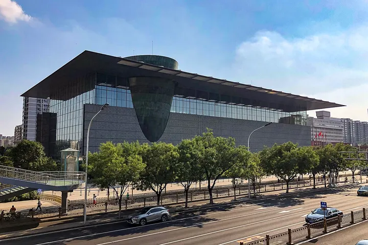 Capital Museum (首都博物馆)