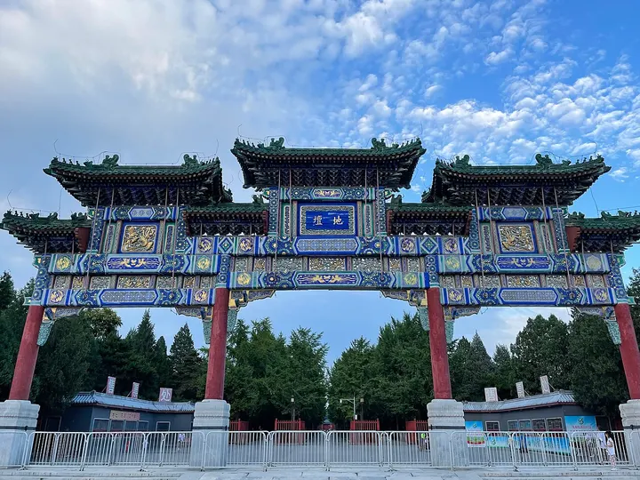 Temple of Earth (地坛)